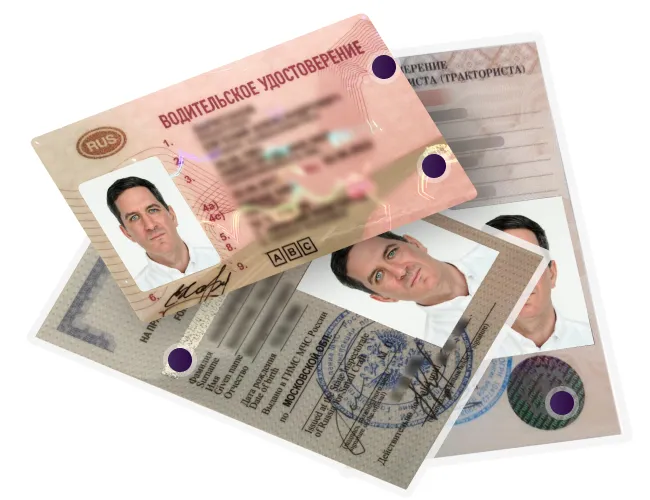 Гарантия качества